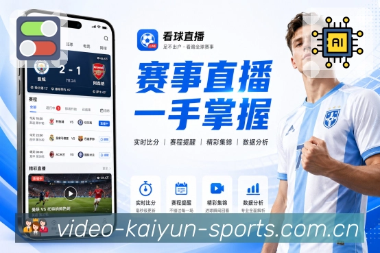 榜单入口更好找